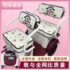 Funda de Cojín para Asiento de Triciclo Eléctrico Emma Jinpeng Bird Aimeida Daan Yadi Huaihai New Day Wannenda