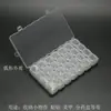 Caixa de Strass para Nail Art, Caixa Vazia com Tampa Individual, Caixa Transparente de Armazenamento de Joias com 28 Compartimentos, Recipiente de Armazenamento 829-1 Compartimento