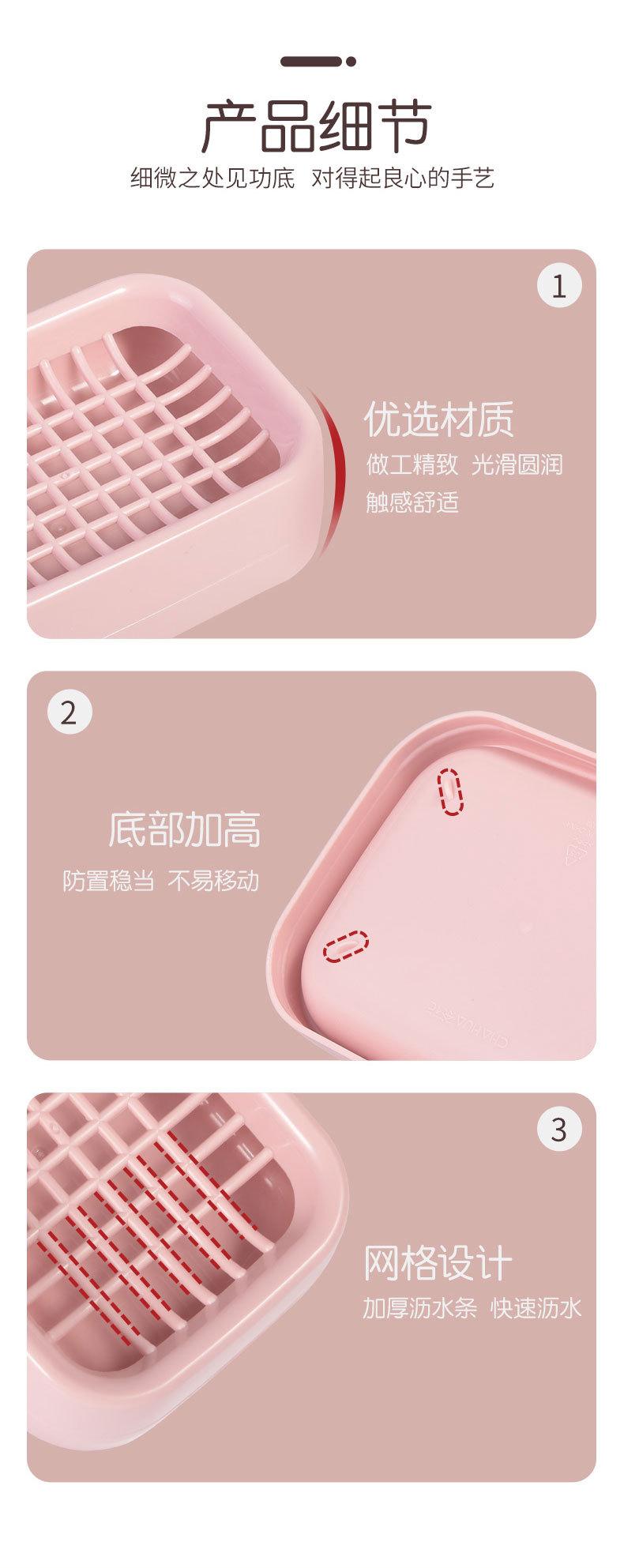 详情-8.jpg