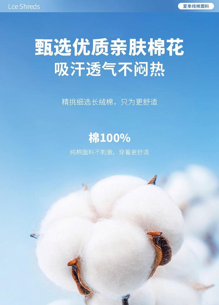 广告3.jpg