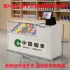 Armário de Cigarros de Loja de Conveniência Tabaco Caixa de Loja de Vizinhança Balcão de Loja Cantina Armário Exclusivo Yantai Caixa de Supermercado Vidro