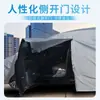 Funda especial engrosada para automóviles, a prueba de sol, a prueba de lluvia, a prueba de nieve, aislante térmico, funda completa para coche hecha de algodón spunlace
