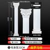 Columna Romana Redonda Estilo Francés Moldeo de PU Yeso Arco Semicircular Columna Cuadrada Viga Estilo Europeo Soporte de Columna Cabezal de Columna Pared de Fondo Decoración