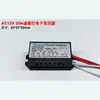 Fonte de alimentação transformador eletrônico de alta potência 12v para lâmpada halógena de quartzo cristal g4 20W60W120W reator