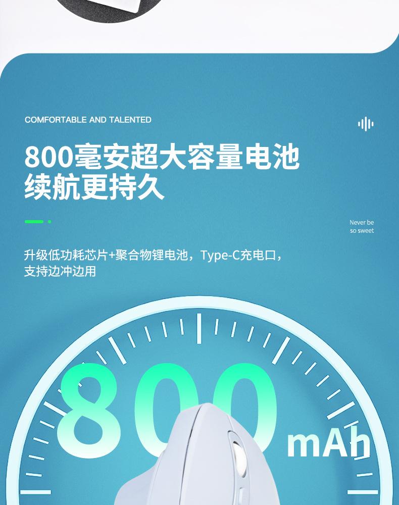 JSY15--详情页_10.jpg
