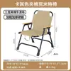 Silla plegable portátil para exteriores, camping, pesca, picnic, playa, silla reclinable cómoda, acolchada, silla plegable Kermit