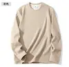 Traje de Ropa Interior Térmica de Cachemir de Cabra Alemana y Seda de Morera para Otoño e Invierno para Hombre Forrado de Forro Polar Sin Marcas Lija Ropa de Otoño para Hombre Cuello Redondo