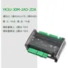 Yukong Plc Tablero de Control Industrial Tamaño Pequeño Compatible con Controlador Fx3U Medición de Temperatura Ntc Reloj Analógico Programable
