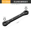 Llave de carraca de liberación rápida con doble cabeza, mango flexible de dos vías, llave Torx automática de doble propósito, herramienta de reparación automática que ahorra mano de obra