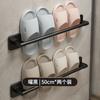 WC, Rack de armazenamento, Casa de banho, Rack de chinelo sem perfuração, Sapatos, Rack de armazenamento, WC, rack de drenagem de parede, rack de drenagem de parede