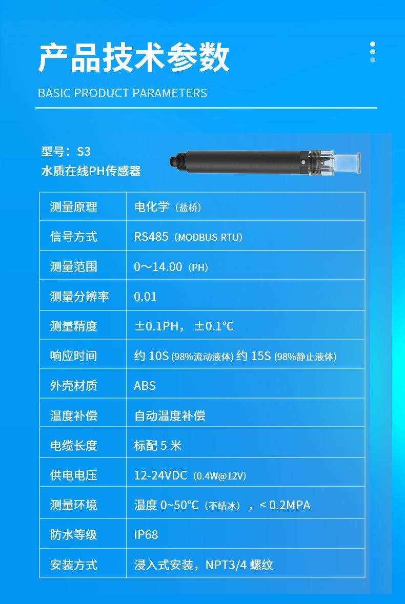 详情_09.jpg