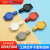 Porta credencial retráctil de cinta de 1.5 cm para personal médico, Cordón retráctil, Insignia de trabajo esmerilada, Porta credencial de identificación retráctil de epoxi