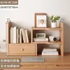 Comércio Exterior Mais Vendido Prateleira Vertical de Armazenamento para Mesa de Escritório Multi-camadas Mesa de Escrita Prateleira de Armazenamento Estação de Trabalho Prateleira de Organização