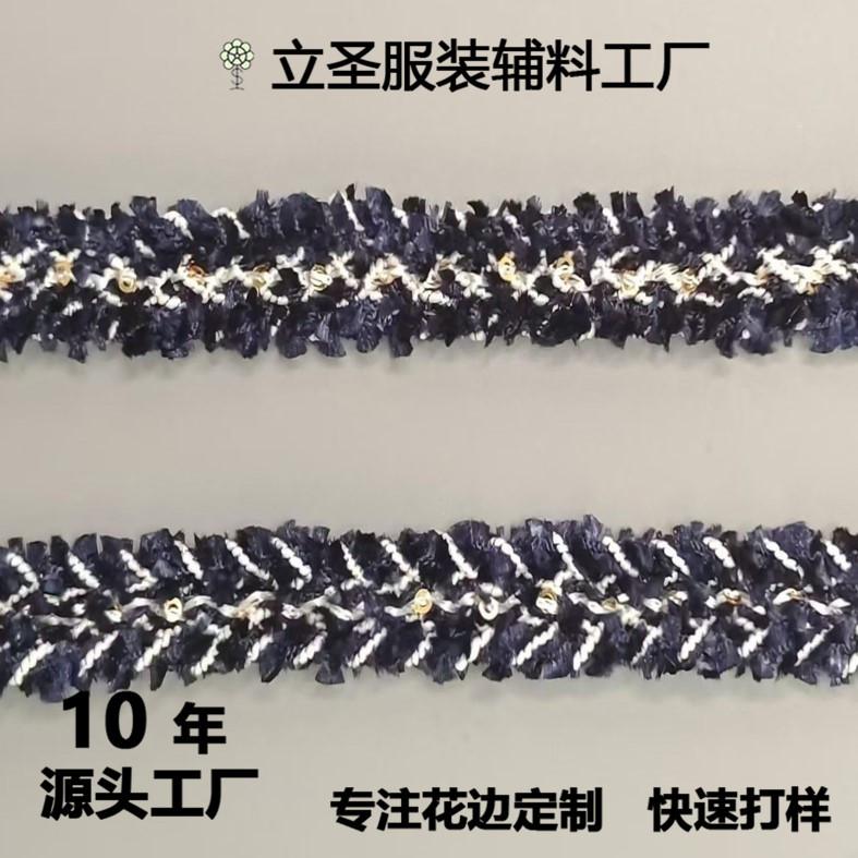 微信图片_202408071103401.jpg