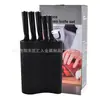 Novo Conjunto de Facas de Cozinha de Aço Inoxidável Mais Vendido Conjunto de Sete Peças com Suporte Quadrado de Grão Vertical Faca do Chef Caixa de Presente Conjunto de Facas