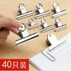 Pinza en Forma de Montaña para Documentos, Billetes, Mantas, Sábanas, Pinzas para Secar, Fijación de Pizarra de Dibujo, Pinza Fuerte, Pinza de Metal de Acero Inoxidable