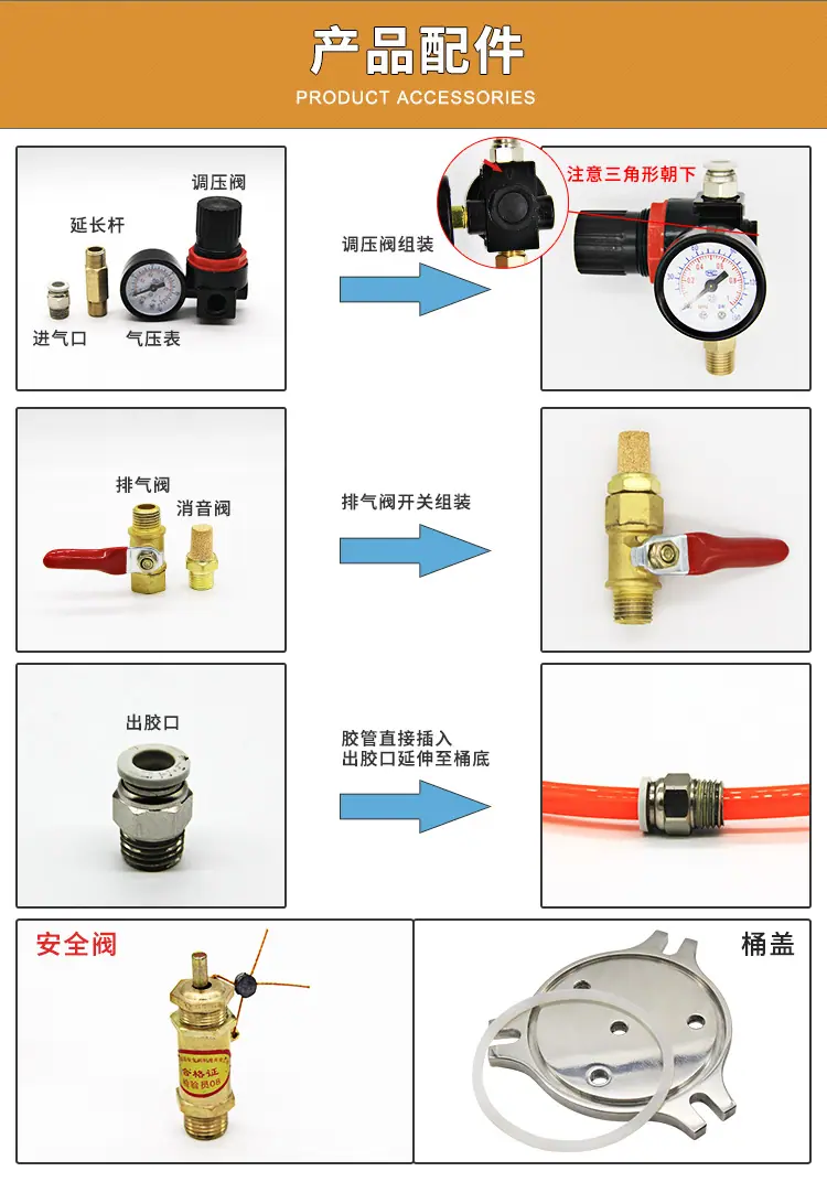 不锈钢压力桶详情_04.jpg