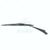 Conjunto Braço Limpador Shaanxi Automobile Caminhão Pesado Delong F2000/F3000 81.26430.0083/81.26440.0038