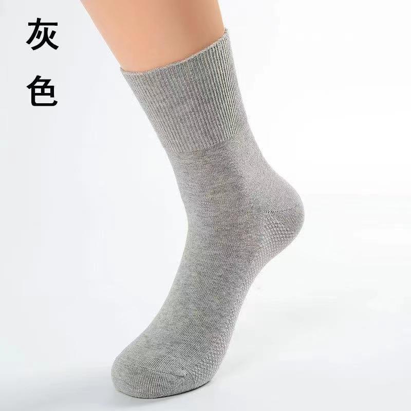 微信图片_20220720113120