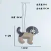 Huayang Nuevo Cuero PU Colgante de Animal Llavero DIY Encanto para Bolso Venta al por Mayor Accesorios de Ropa Colgante Joyería