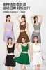 Conjunto de Sujetador Deportivo Dividido Europeo y Americano para Mujer, Absorbente de Impactos, Transpirable Ropa de Yoga con Almohadillas en el Pecho, Falda de Tenis, Se Puede Usar al Aire Libre