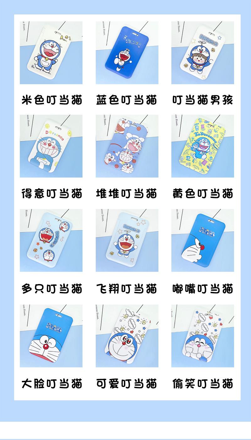 伸缩_15.jpg