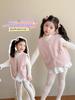 Chaleco polar para niña Otoño e Invierno Chaleco infantil Chaqueta sin mangas para bebé Otoño Abrigo cálido para niña pequeña Moda de Invierno Trendy