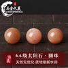 [envío gratis] cristal piedra lunar naranja natural cuentas sueltas piedra solar piedra lunar cuentas redondas pulsera multi tesoro ojo de gato