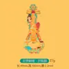 Regalos Culturales y Creativos, Estilo Chino Clásico, De Aspecto Elegante y Exquisito, Sueño de Regreso a Gansu Dunhuang, Volando al Estilo del Reino Celestial Imán Metálico para Refrigerador