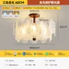 Luminária de Quarto Estilo Medieval Pérola de Vidro Retrô Lâmpada de Cristal Americana Sala de Estar 2025 Nova Luminária de Teto Francesa de Luxo Acessível