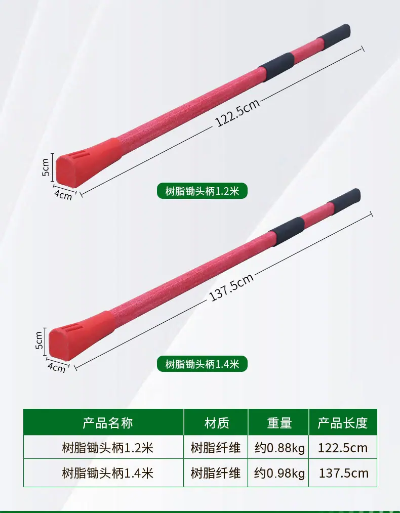 详情页_06.jpg