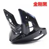 Adecuado para Motocicletas Honda - Protector Inferior del Motor Ojo de Tormenta Dios de la Guerra