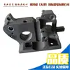 Accesorios para empacadora eléctrica JD13/16: tensor y cuerpo del motor de soldadura, potenciómetro, panel del cargador y carcasa