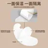 Fabricante exportador transfronterizo al por mayor de parches de hidrogel para debajo de los ojos para extensiones de pestañas, pegatinas aislantes y almohadillas para la aplicación de pestañas