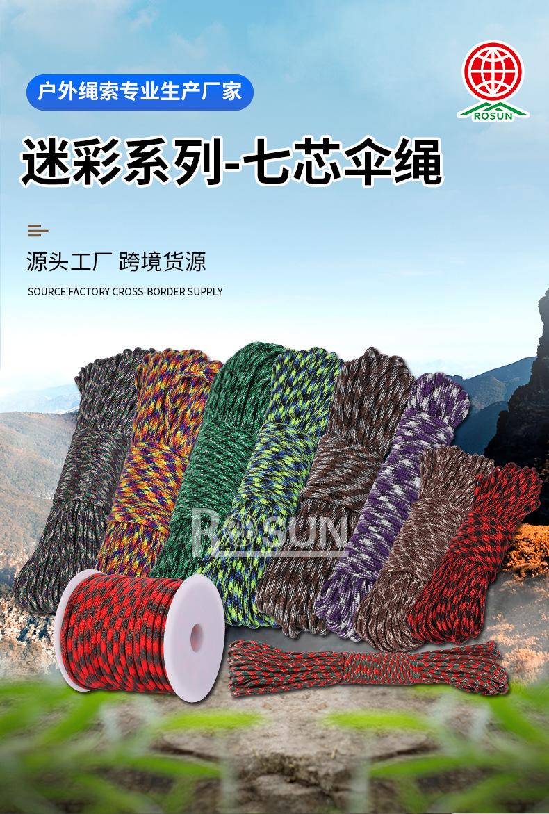 详情页蓝_04.jpg