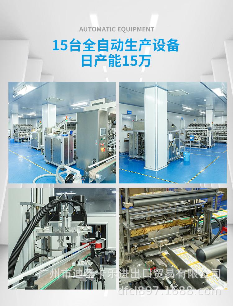 布艺清洁剂_07.jpg