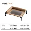 Cama de Acampamento para Cachorro, Adequada para Todas as Estações, Cama Elevada para Cães e Gatos, Cama Respirável de Verão para Cães Pequenos e Médios, À Prova de Umidade, Cama Removível e Lavável
