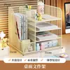 Suporte para documentos para mesa de escritório, organizador de arquivos para mesa, prateleira multicamadas de grande capacidade com porta-canetas para organizar documentos