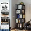 Estantería Giratoria de Madera Maciza Librería de 360 Grados Estante de Almacenamiento Integrado Montado en la Pared Extraíble Estantería de Piso para Esquina Armario de Almacenamiento para Niños