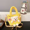 Bolsa de Pelúcia de Ursinho Doce Fofo Nova Desenho Animado Super Fofo Bolsa de Mão de Alto Valor Bolsa Transversal