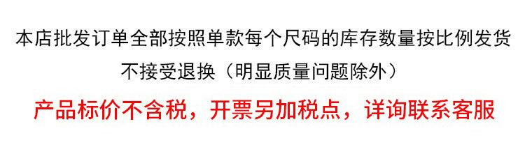 O1CN014nmhmN1wlQvtaqeKg_!!2914