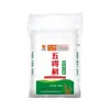 Harina Wudeli 5 Jin Harina Especial para Pan 2.5kg Harina de Trigo Superfina Cinco Estrellas Bolsa de 1kg Harina para Pasteles