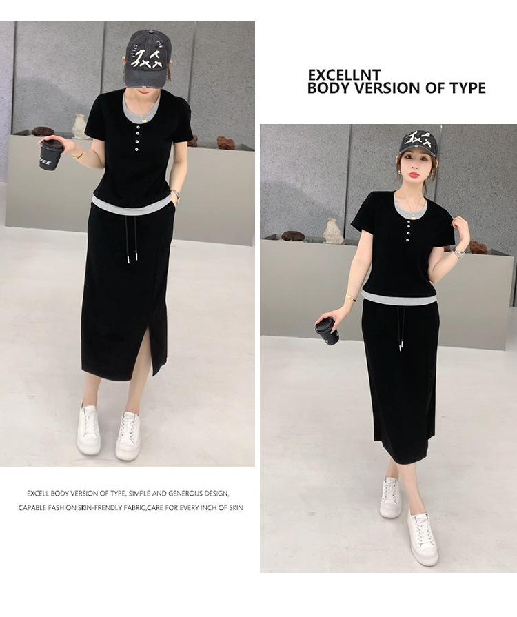 Cross-border, online source, distribution 2024 spring and summer autumn, skirts, new styles, streets, trends, age reduction, small, explosive, European goods, network red, sportswear, leisure sports, temperament leisure, fashion popular, new spring and summer autumn clothing, spring and summer autumn women's clothing, fashion suits, women's suits, women's sportswear, women's two-piece, hoodie suit, Suit, leisure suit, spring summer autumn suit women's dress, fashion suit, salt department, leisure suit, women's dress 2024, everything, design sense, niche, foreign style, European goods, Ali International Station, cross-border procurement跨境淘货源分销2024春夏秋季裙子新款街头潮流减龄小个子爆款欧货网红款运动套装休闲运动气质休闲时尚流行新款春夏秋装春夏秋装女装时尚套装套装女装春夏秋季套装女套装女女士运动服女装两件套套装卫衣套装休闲套装春夏秋季套装女装时尚套装盐系休闲套装女装2024百搭设计感小众洋气欧货阿里国际站跨境采购