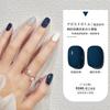 Manicura Cat Eye Glue 2024 Nuevo Set de Pegamento para Esmalte de Uñas Tienda Especial de Nail Art Pegamento de Fototerapia Color Popular de Celebridad de Internet Set Pequeño