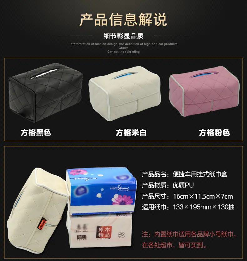 详情图_7.jpg