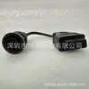 Línea principal VOCOM Línea USB VOCOM volvo 14 pines 12 pines 8 pines OBD2 Línea VOCOM