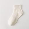 Meias Pretas Femininas de Comprimento Médio Outono e Inverno ins Tendência Brancas Algodão Puro Cor Sólida Meias Masculinas Japonesas Meias para Roupa Externa Esportiva