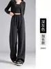 Calça casual branca com barra curva para mulheres, novo modelo 2026, primavera e outono, cintura alta, solta, modeladora, casual, esportiva, calça de moletom wide leg