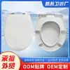 Venda Quente Transfronteiriça Material PP Bitola Europeia 18 polegadas Espessada Forma de O Tampa Superior Redução Lenta Silenciosa Tampa de Vaso Sanitário Tampa de Vaso Sanitário