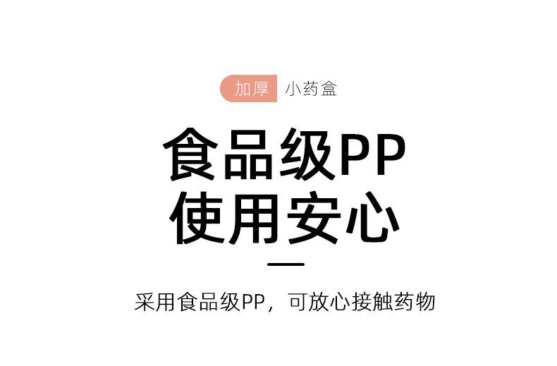 详情_09.jpg
